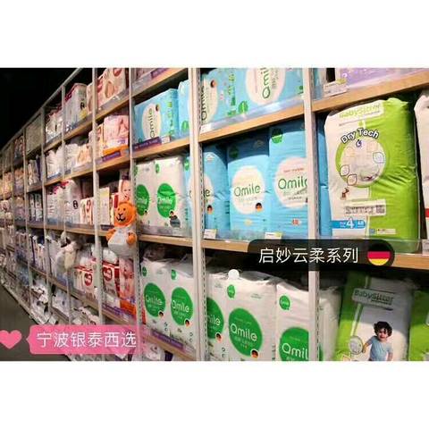 journal_insert_pic_816344615