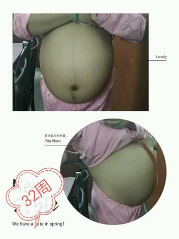 journal_insert_pic_816753049
