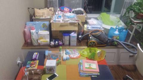 journal_insert_pic_816716752