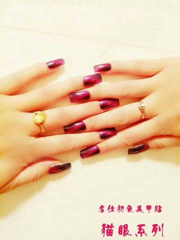 journal_insert_pic_818784928