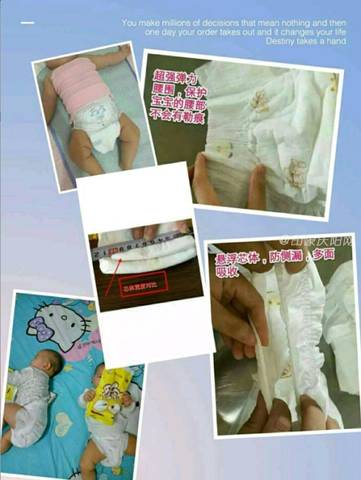 journal_insert_pic_818593171