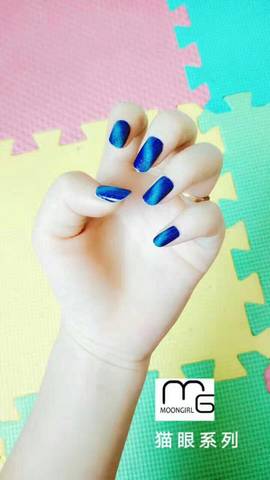 journal_insert_pic_818784954
