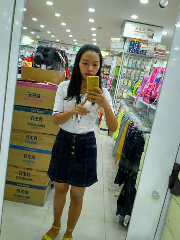 journal_insert_pic_820946546
