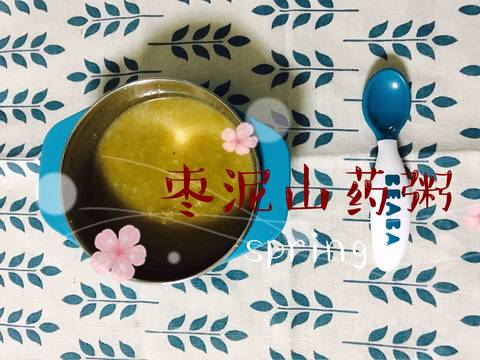 journal_insert_pic_822204422