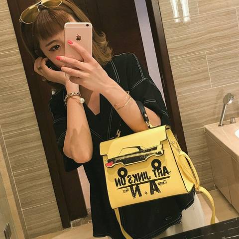 journal_insert_pic_824421905