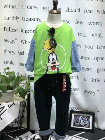 journal_insert_pic_824245276