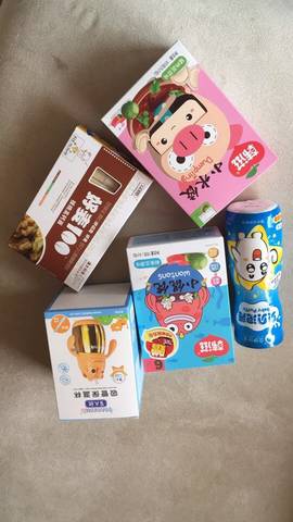 journal_insert_pic_825397310