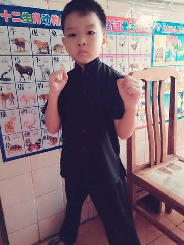 journal_insert_pic_826745672