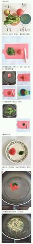 journal_insert_pic_828859274