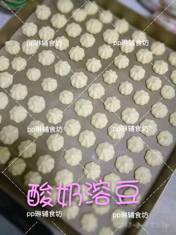 journal_insert_pic_828353881
