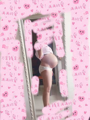 journal_insert_pic_831711767