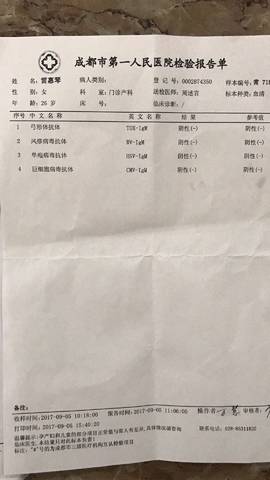 journal_insert_pic_836630952