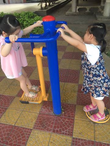 journal_insert_pic_837805316