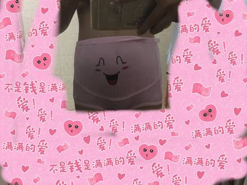 journal_insert_pic_838908701