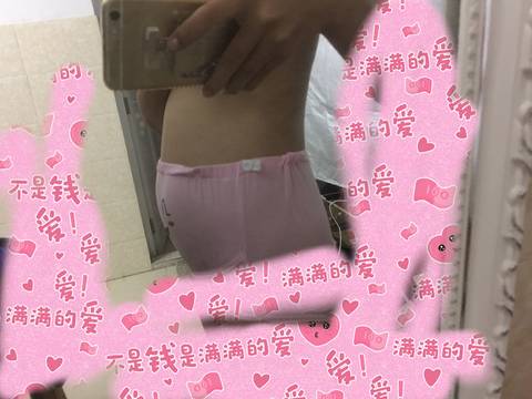 journal_insert_pic_838908653