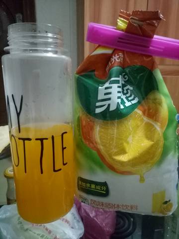 journal_insert_pic_838868651