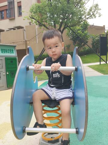 journal_insert_pic_839924871