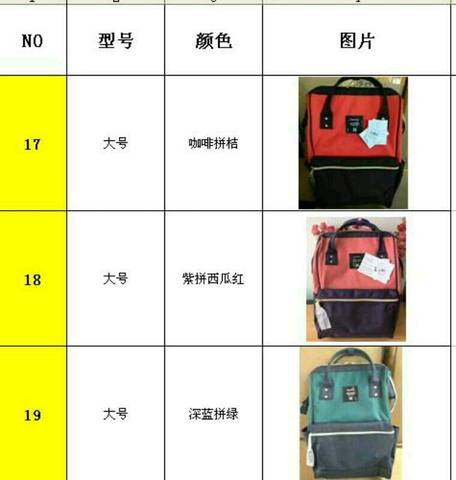 journal_insert_pic_841542619