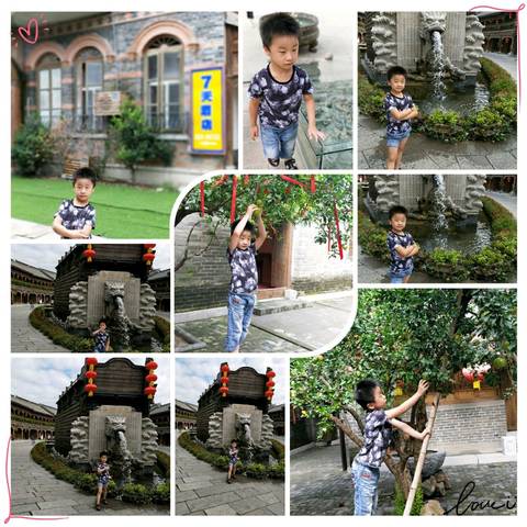 journal_insert_pic_841614462