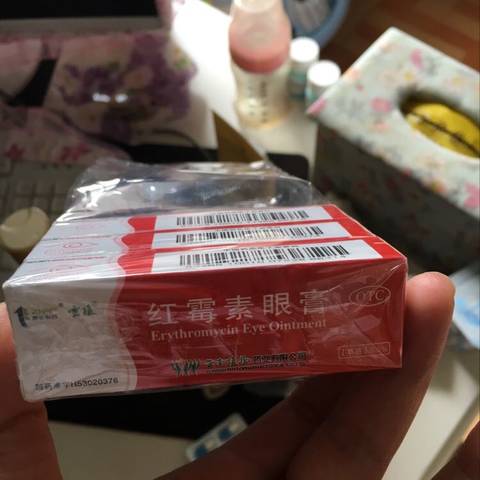 journal_insert_pic_843013755