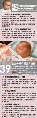 journal_insert_pic_844217583