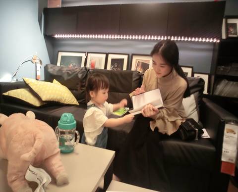journal_insert_pic_844601303