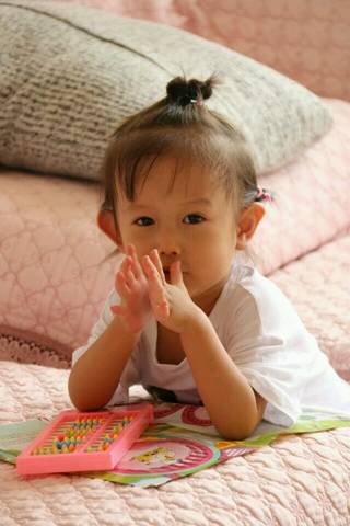 journal_insert_pic_846246786