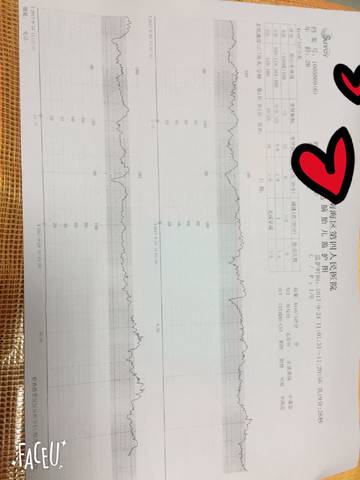 journal_insert_pic_848213062