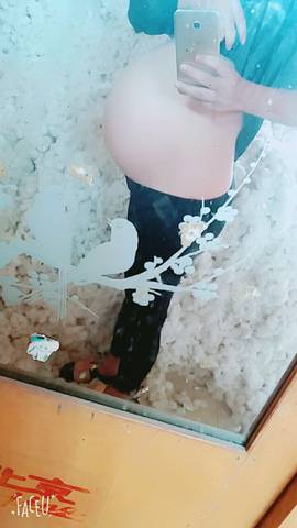 journal_insert_pic_849746036