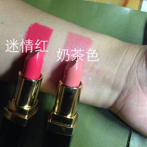 journal_insert_pic_850962106