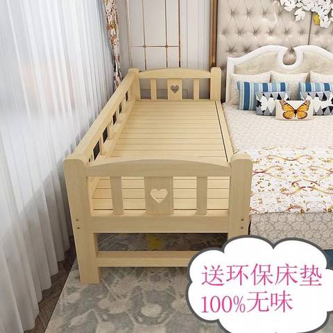 journal_insert_pic_851868781