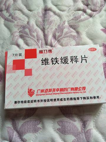 journal_insert_pic_852448284