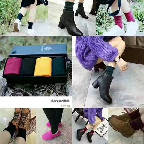 journal_insert_pic_853492239