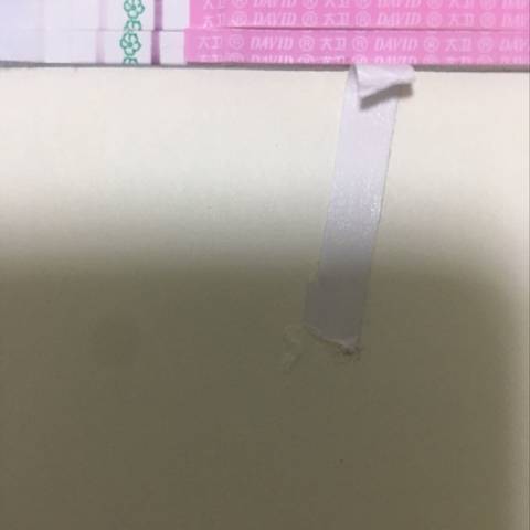 journal_insert_pic_854316239