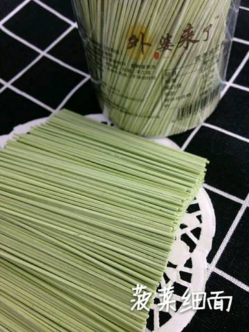 journal_insert_pic_856289749