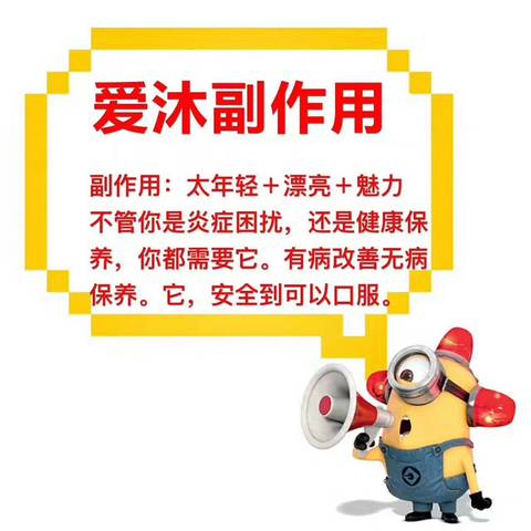 journal_insert_pic_857020571