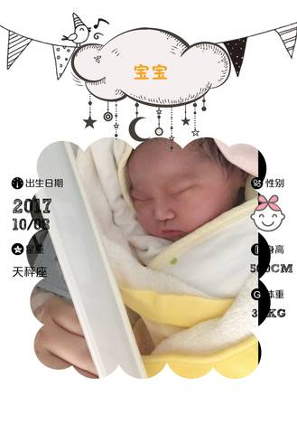 journal_insert_pic_856843733