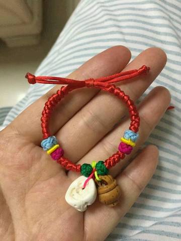 journal_insert_pic_859455233