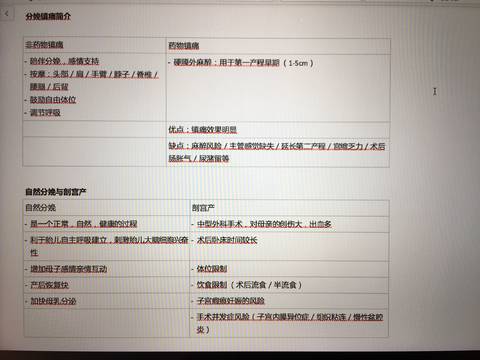 journal_insert_pic_860115708