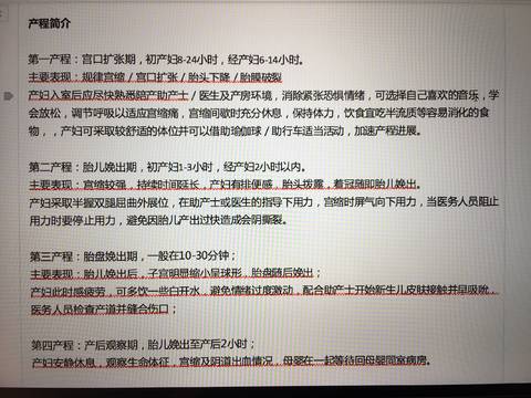 journal_insert_pic_860115702