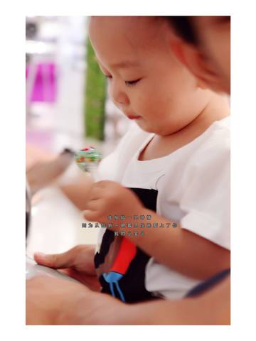 journal_insert_pic_860151574