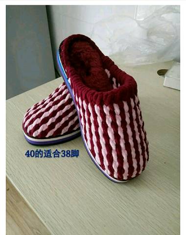 journal_insert_pic_864599832