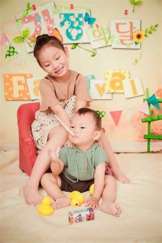 journal_insert_pic_867987732