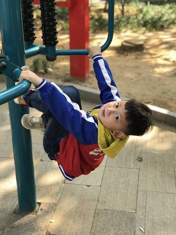 journal_insert_pic_869124251