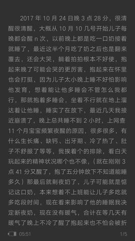 journal_insert_pic_868679029