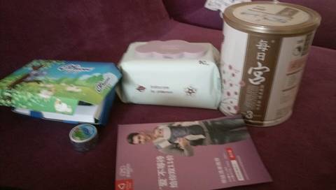 journal_insert_pic_873356663