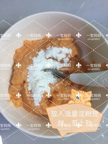 journal_insert_pic_873544408
