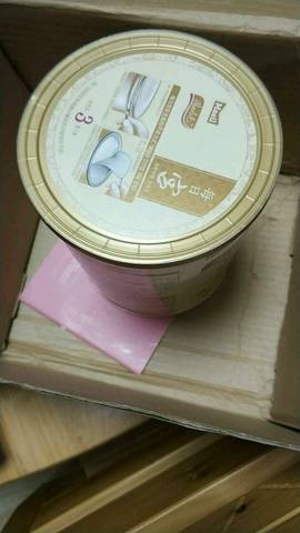 journal_insert_pic_872970181