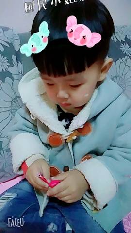 journal_insert_pic_874865488