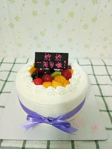 journal_insert_pic_877014889
